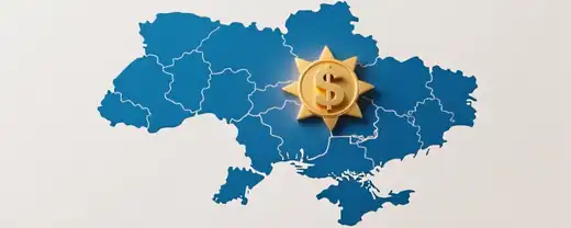Мир или Прибыль?": Тревожное Заявление Бывшего Премьера Украины