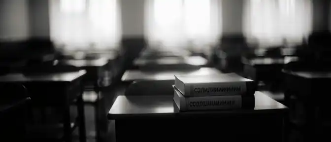 Курс на безопасность: школьников ждет реформа предмета «Основы защиты Родины»