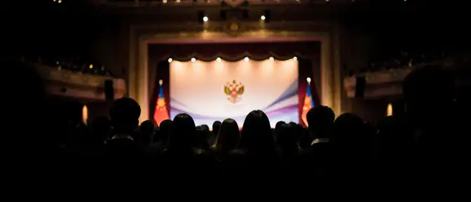 Владимир Путин обратился к гостям и участникам форума в Екатеринбурге